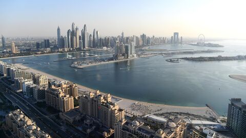 Вид  на район Дубай Марина
