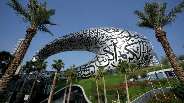 Музей будущего в Дубае 