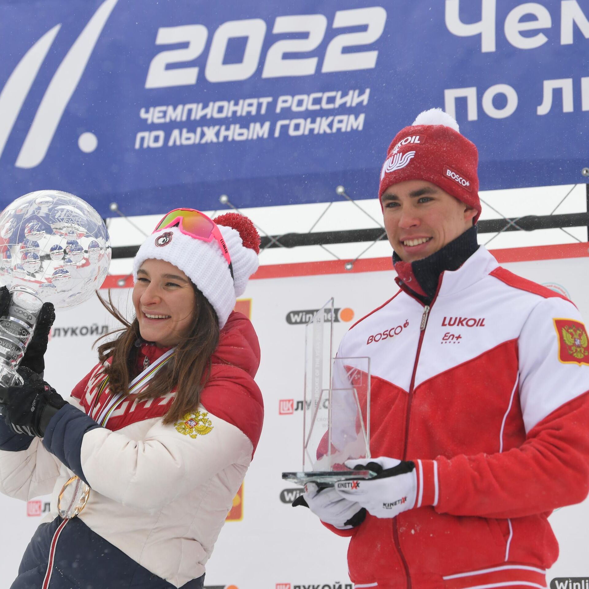 Наталья Непряева и Александр Терентьев