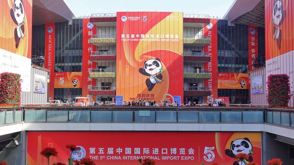5-я Китайская международная выставка импортных товаров (CIIE) в Шанхае