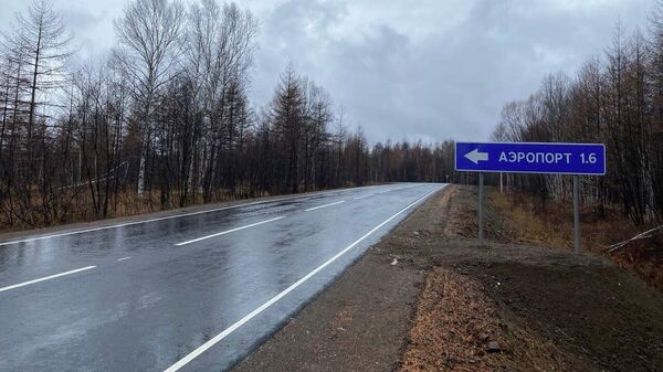 Отремонтированный участок дороги в Хабаровском крае