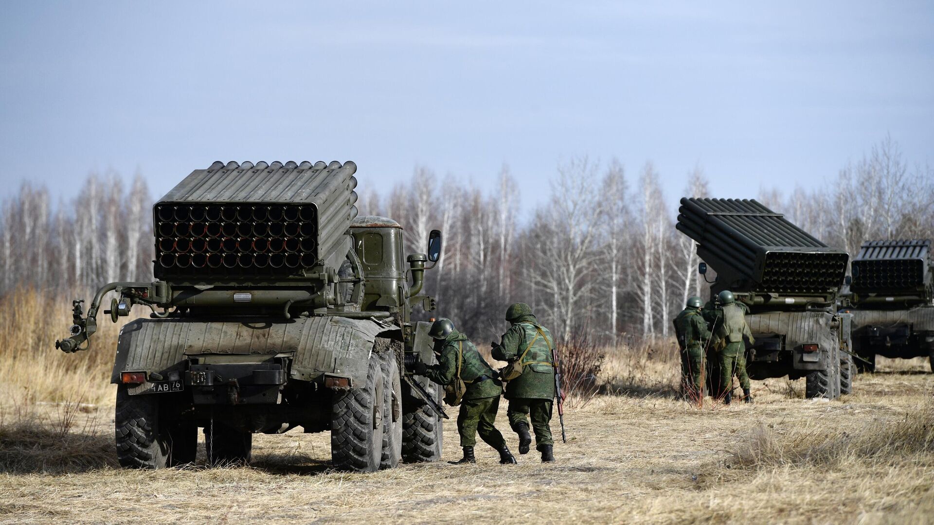 ВС России тестируют новые способы применения ракетных войск и артиллерии -  РИА Новости, 30.11.2022