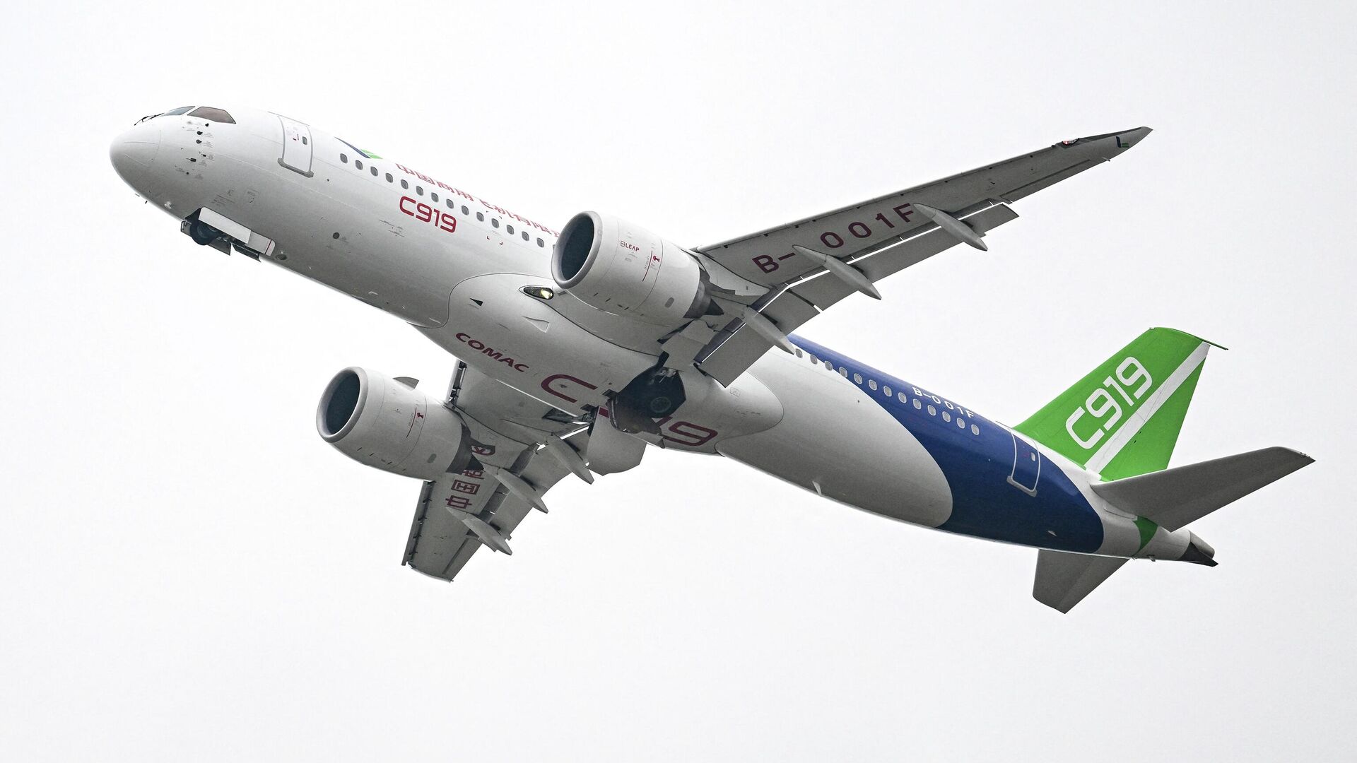 Самолет C919 китайской корпорации коммерческих самолетов на выставке Airshow China 2022 в Чжухае, провинция Гуандун - РИА Новости, 1920, 09.12.2022