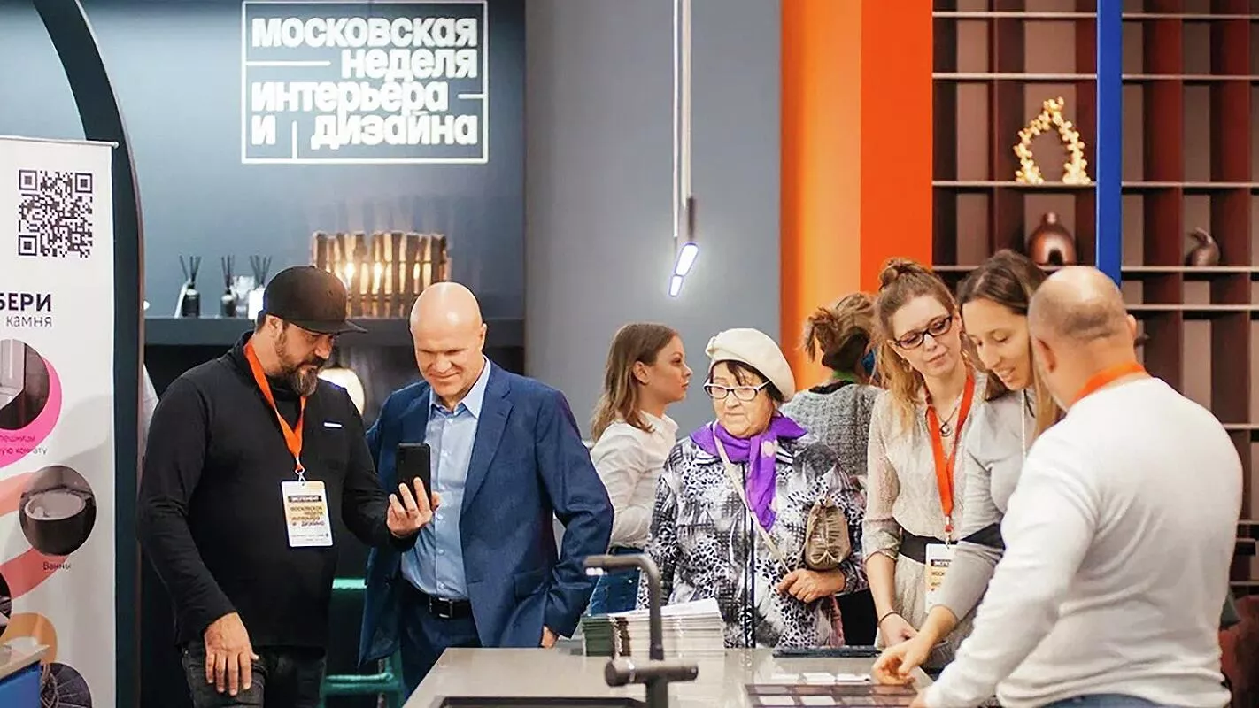 Московская неделя интерьера и дизайна Московская неделя интерьера и дизайна - РИА Новости, 1920, 10.11.2022