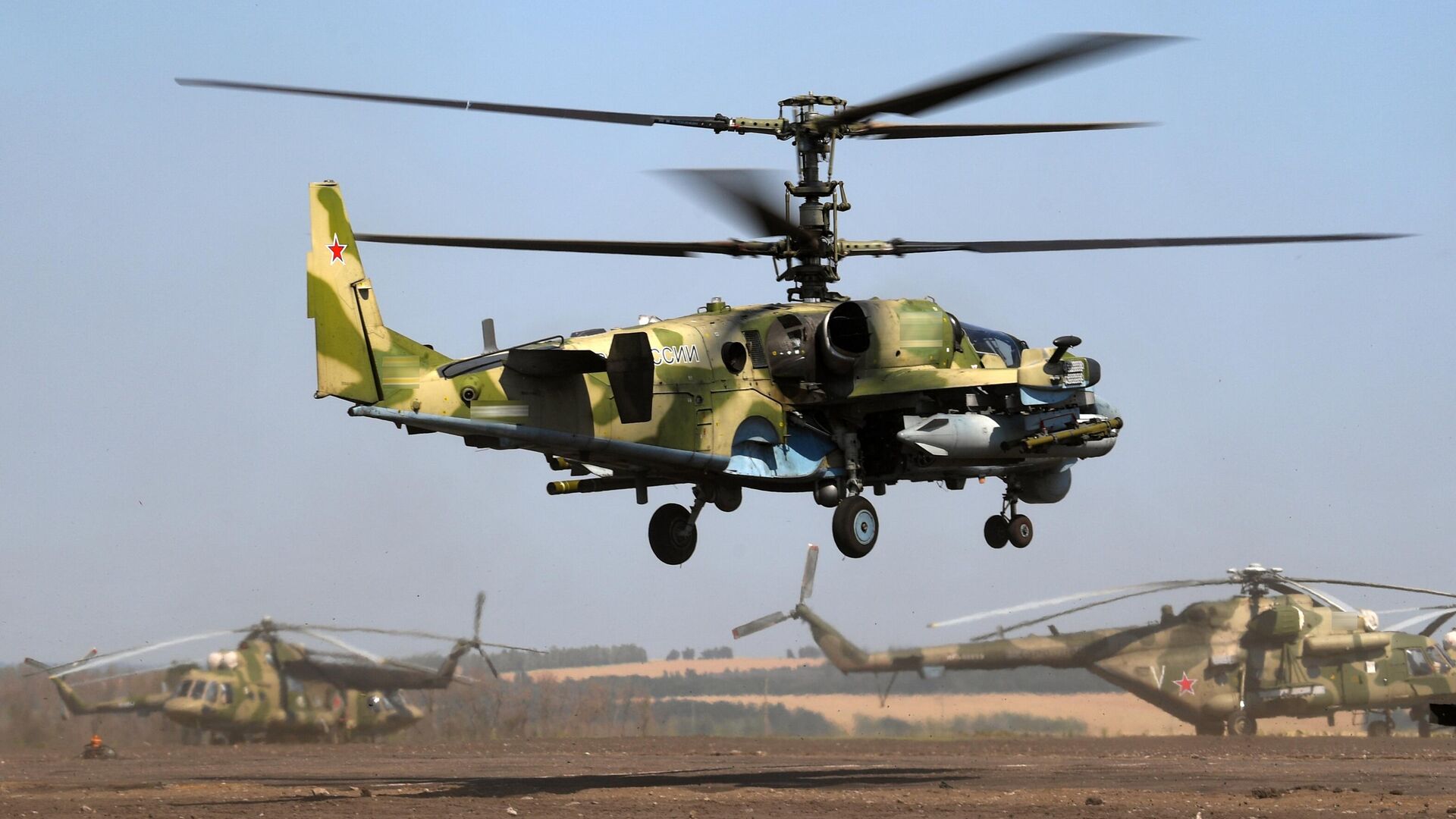             LAAD Defence and Security 2015 - Helicoptersu