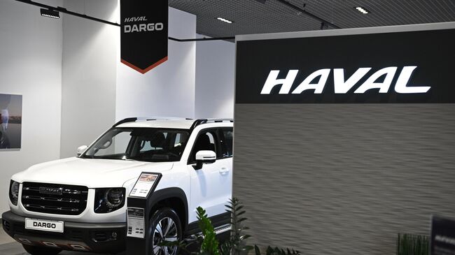 Автомобиль Haval Dargo в шоуруме дилерского центра Фаворит Моторс