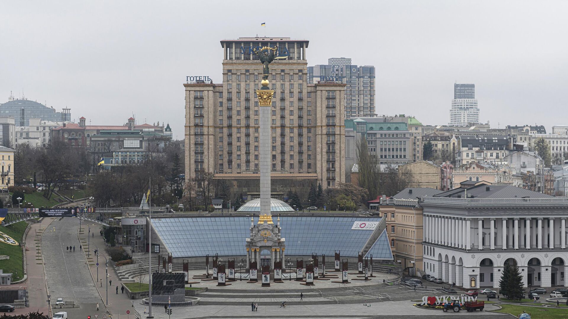 Площадь Независимости в Киеве - РИА Новости, 1920, 03.05.2023