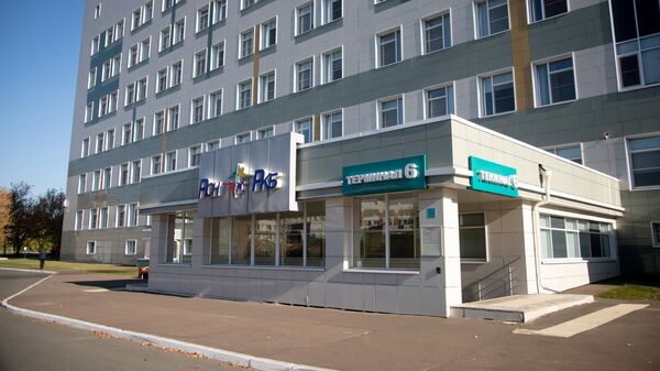 Республиканская клиническая больница Татарстана