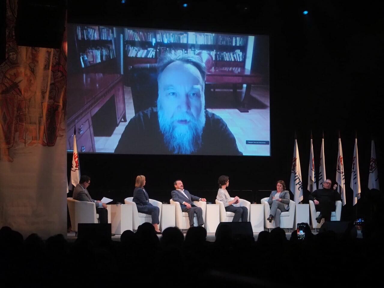 В Калужской области стартовал фестиваль УграФест - РИА Новости, 1920, 12.11.2022