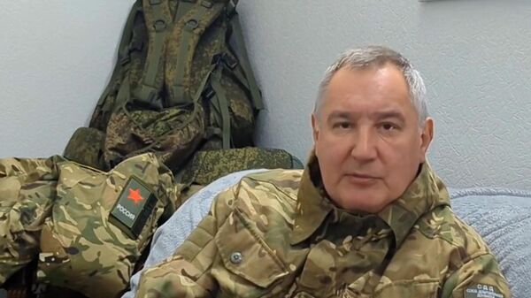 Рогозин заявил о поставках современного вооружения в зону спецоперации