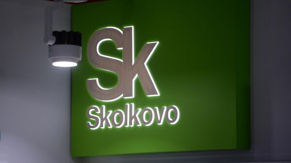 Логотип Инновационного центра Сколково
