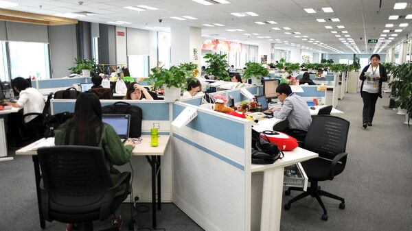 Сотрудники работают в офисе Sina Weibo