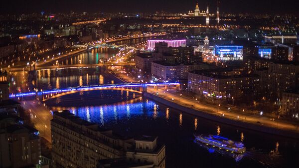 Вид на Бородинский мост в Москве