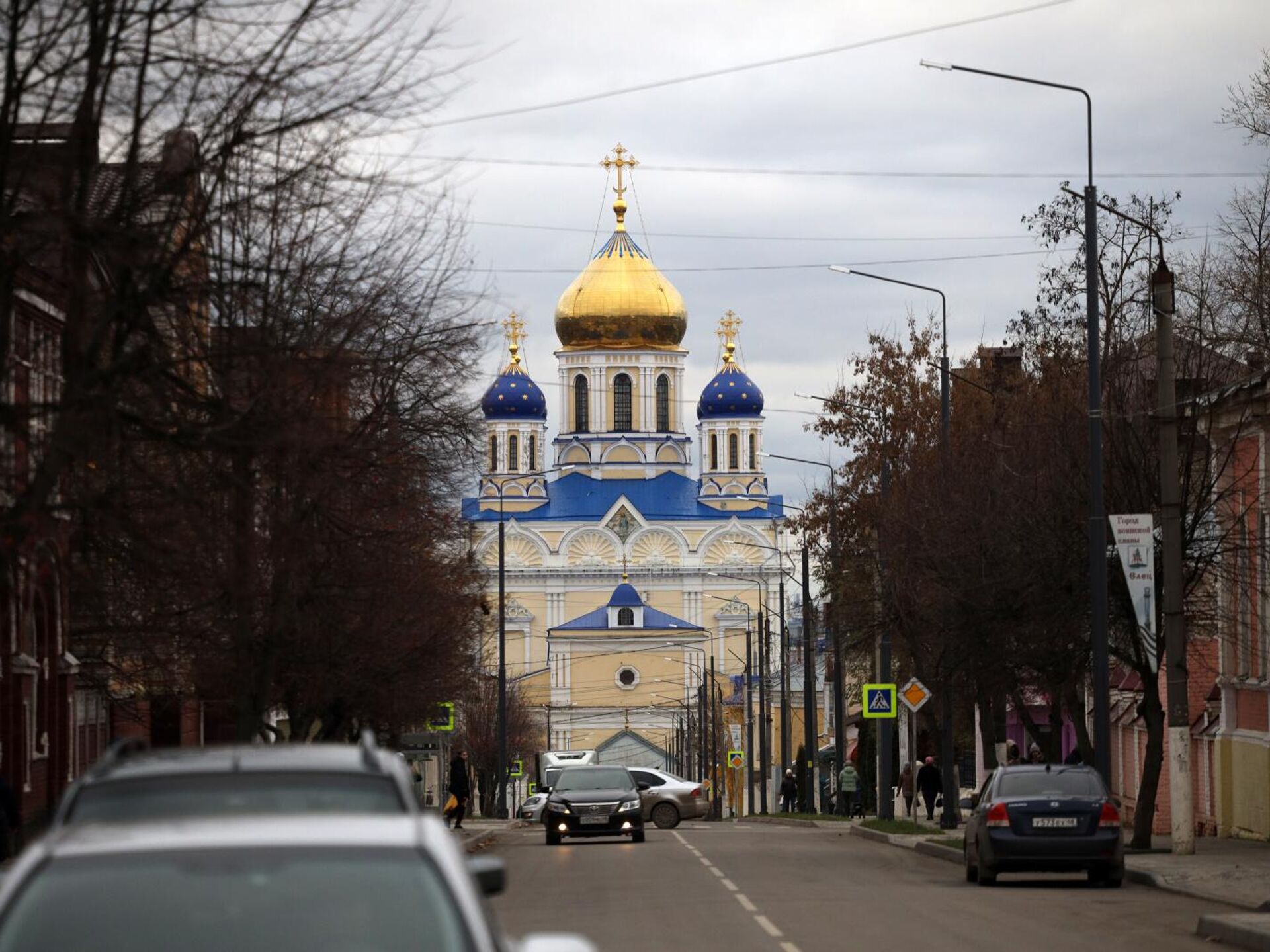 В Ельце благоустраивают одну из центральных улиц - РИА Новости, 15.11.2022