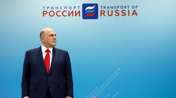 Председатель правительства РФ Михаил Мишустин на XVI Международном форуме Транспорт России. 15 ноября 2022