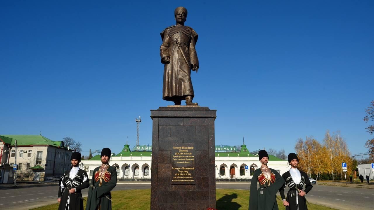 Лада деталь майкоп хакурате