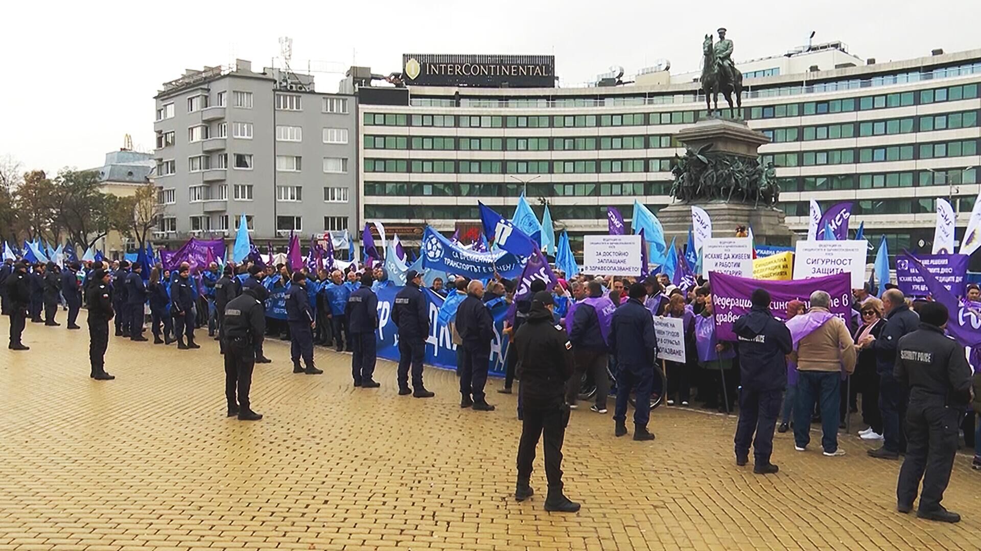 Митинг рабочих в Болгарии - РИА Новости, 1920, 15.11.2022