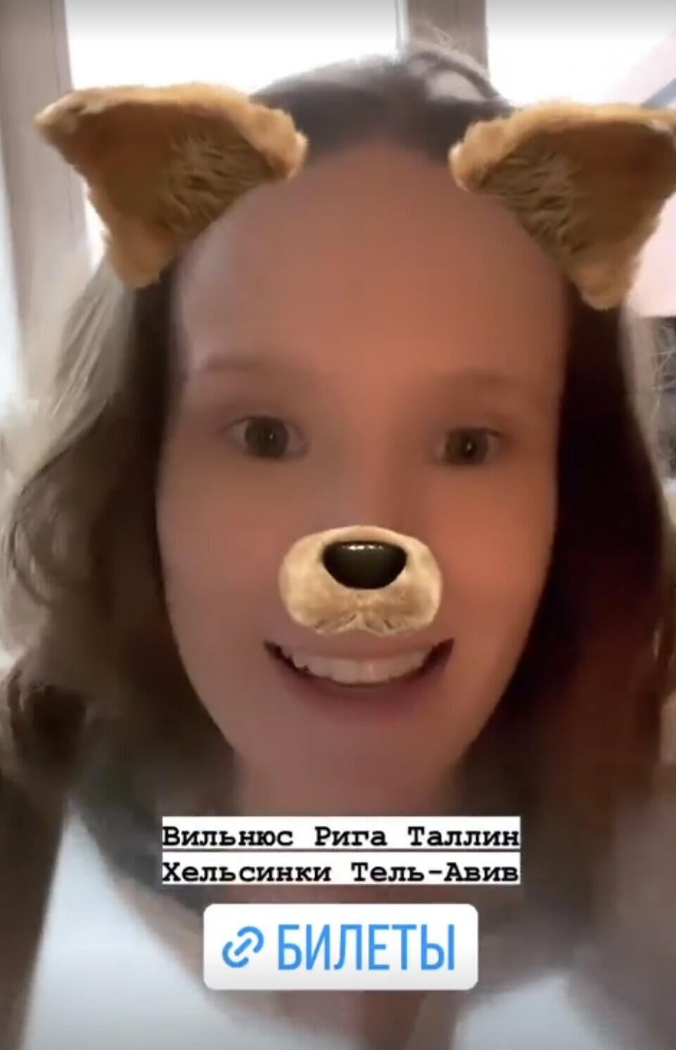 Кадр видео, опубликованного Монеточкой - РИА Новости, 1920, 16.11.2022