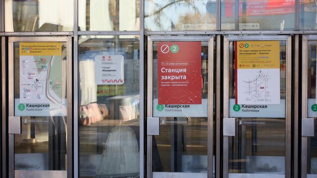 Поезда на зеленой линии метрополитена Санкт-Петербурга идут дольше обычного по техническим причинам