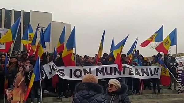 Массовый антиправительственный митинг оппозиционной партии Шор в Кишиневе 