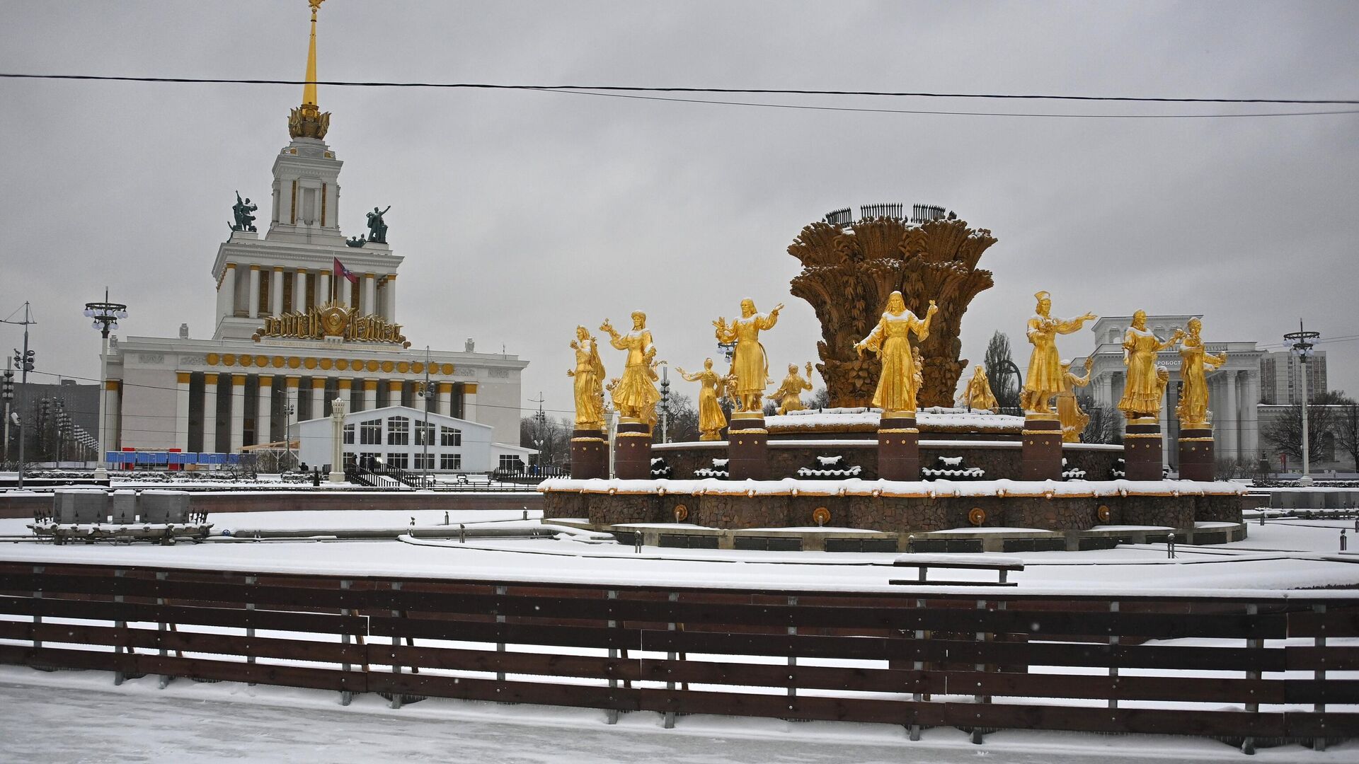 Каток на ВДНХ в Москве - РИА Новости, 1920, 09.02.2024