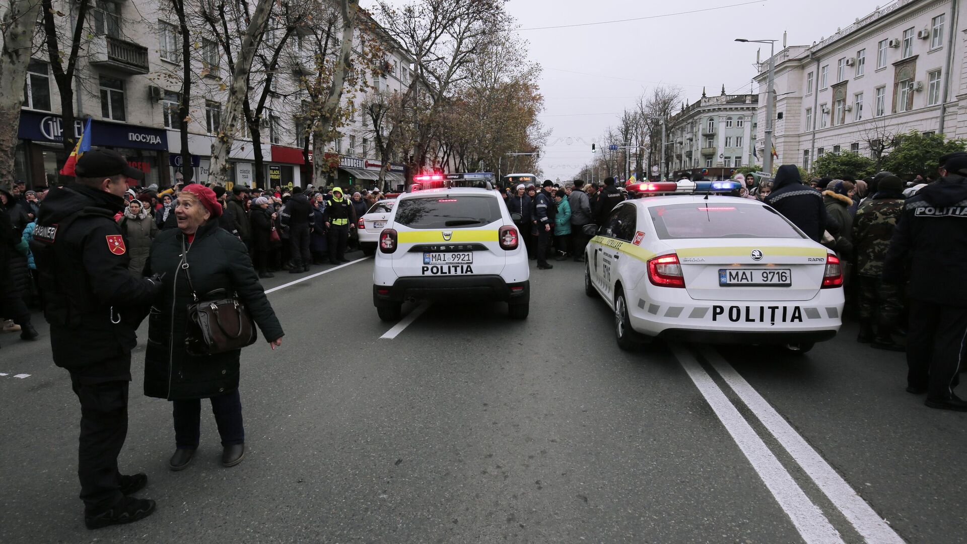 Глава прокуратуры Молдавии опровергла обвинения оппозиции - РИА Новости,  19.11.2022