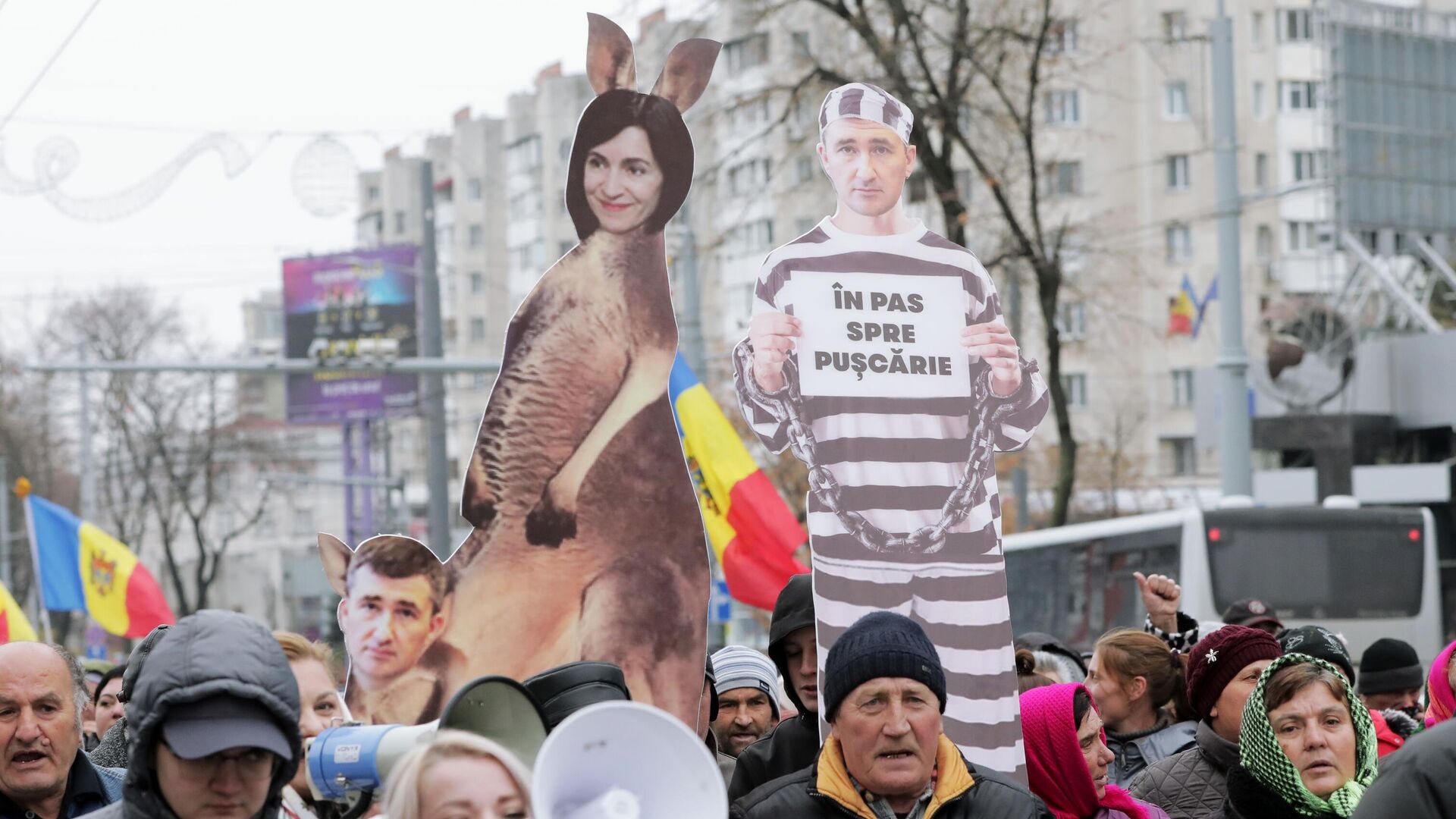Участники акции протеста оппозиции перед зданием генеральной прокуратуры Молдавии в Кишиневе - РИА Новости, 1920, 15.12.2022