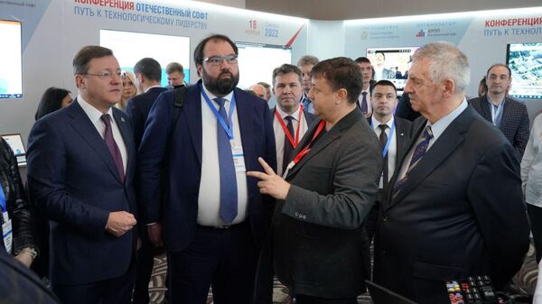 Губернатор Самарской области Дмитрий Азаров открыл межрегиональную IТ-конференцию Отечественный софт: путь к технологическому лидерству