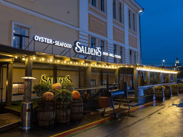 Ресторан Saldens в Туле Ресторан Saldens в Туле