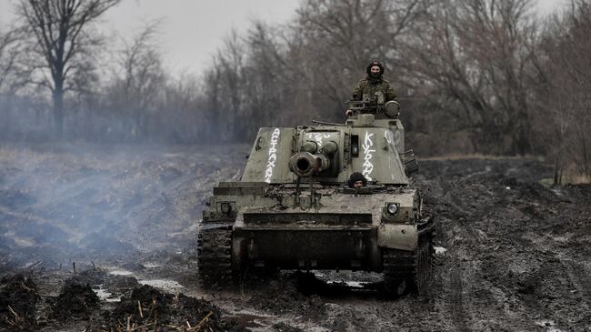 Самоходная артиллерийская установка в зоне спецоперации