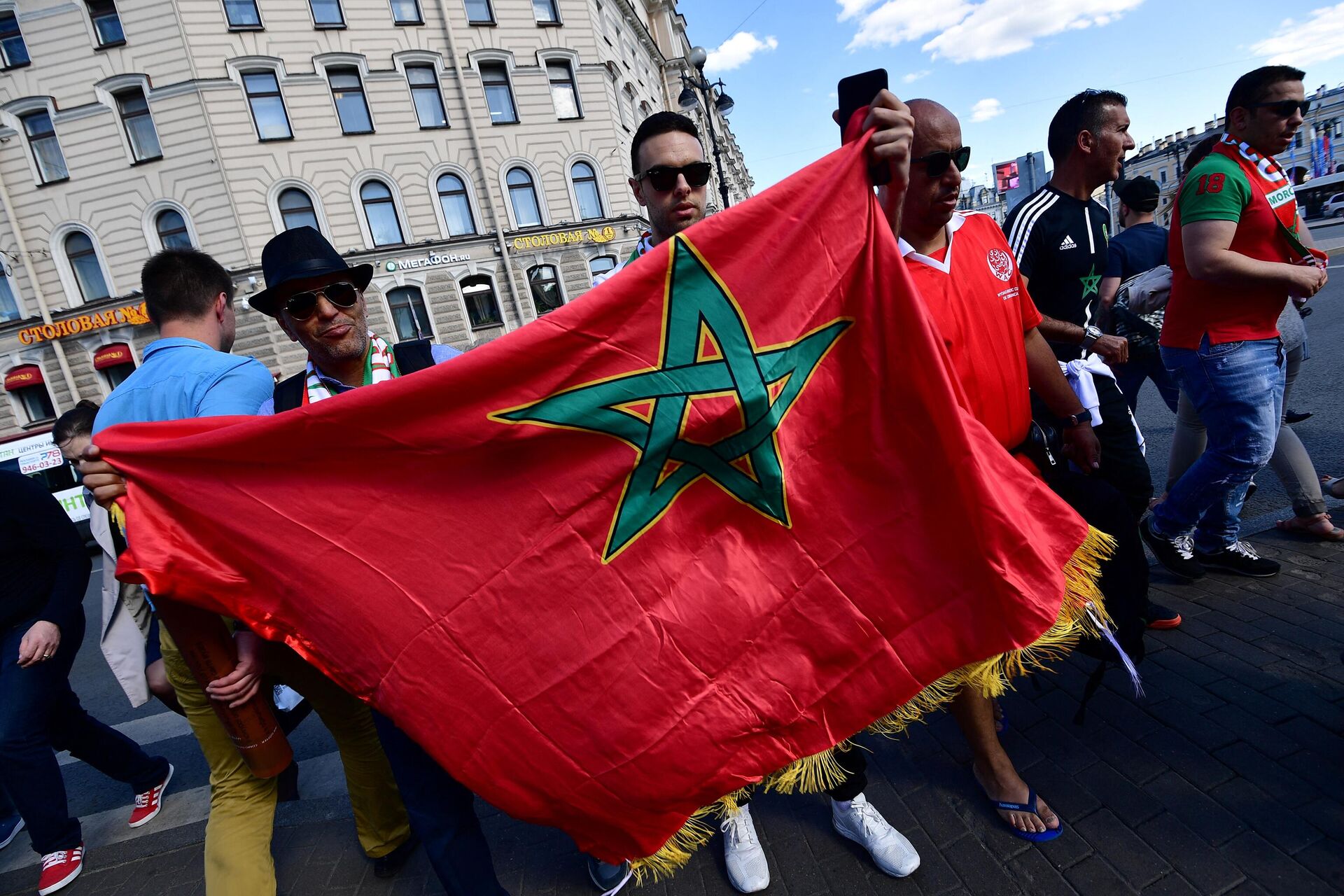 Fans of the Moroccan national team - RIA Novosti, 1920, 11/19/2022