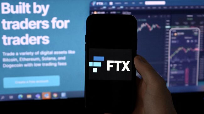 Логотип компании FTX