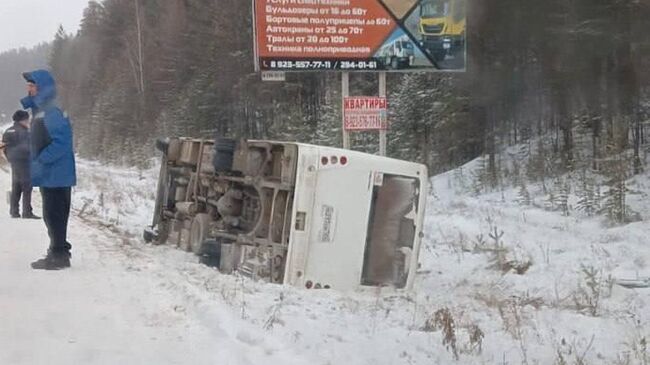 На месте ДТП с участием автобуса в Красноярском крае. 21 ноября 2022