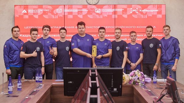 Команда из Москвы победила в конкурсе Кибердром