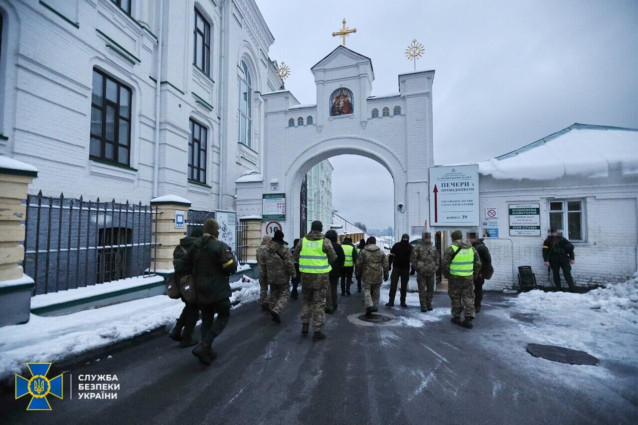 Сотрудники СБУ в Киево-Печерской лавре - РИА Новости, 1920, 17.03.2023