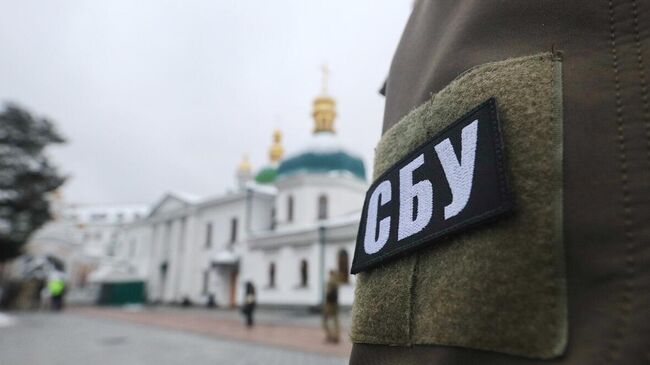 Сотрудники СБУ в Киево-Печерской лавре