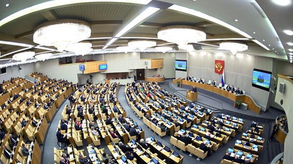 Депутаты на пленарном заседании Государственной думы России