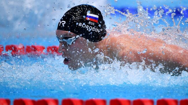 Плавание. Чемпионат России. Второй день