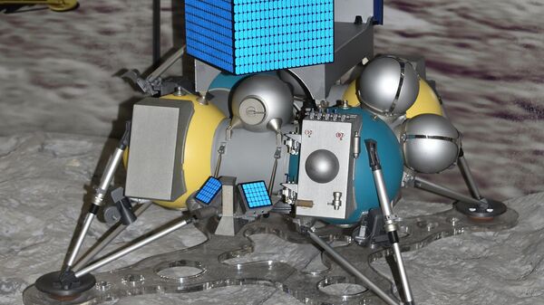 Планируемая автоматическая межпланетная станция, часть российской лунной программы Луна-25