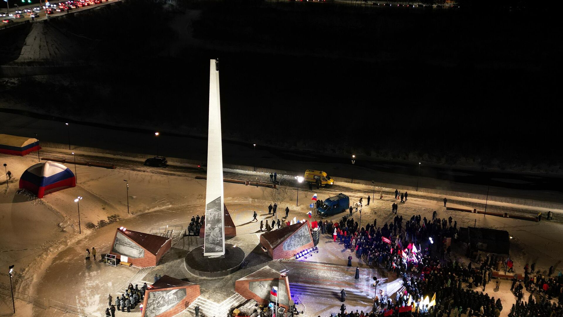 В Кемерово открыли стелу Город трудовой доблести - РИА Новости, 1920, 23.11.2022