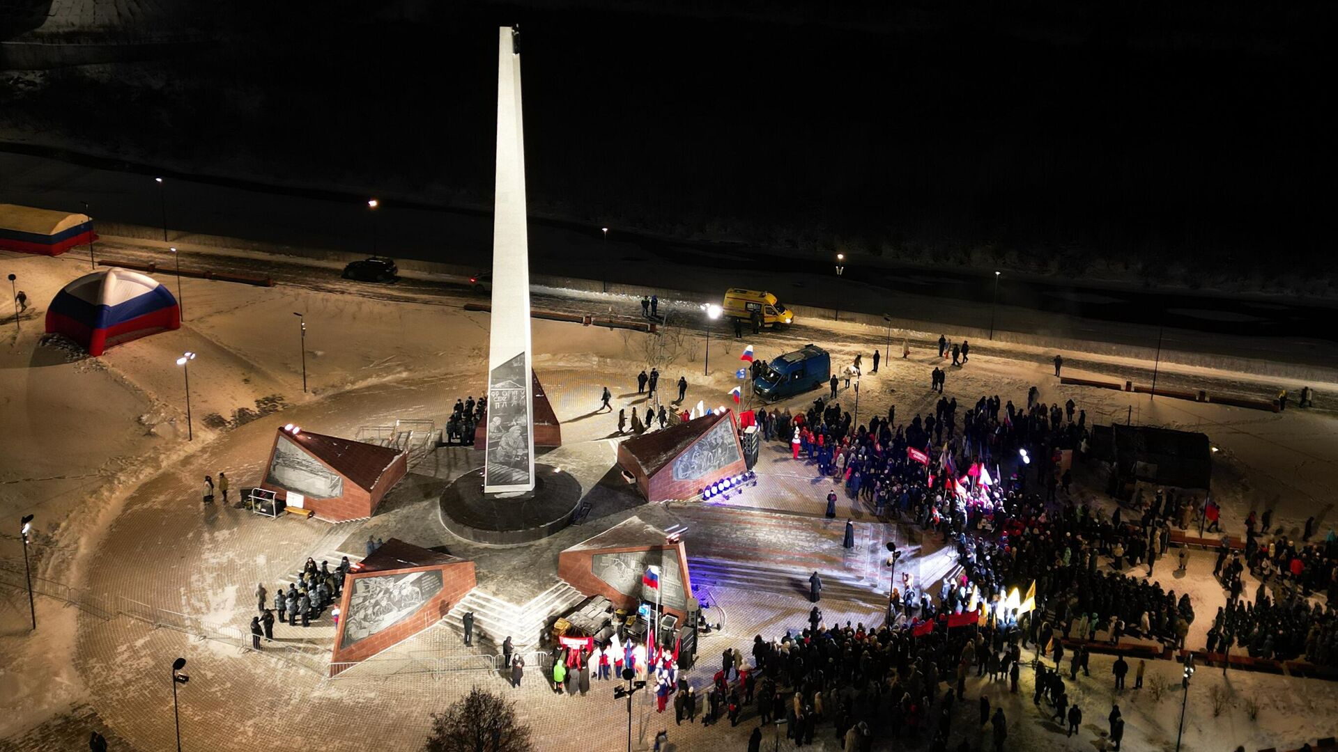 В Кемерово открыли стелу Город трудовой доблести - РИА Новости, 1920, 23.11.2022