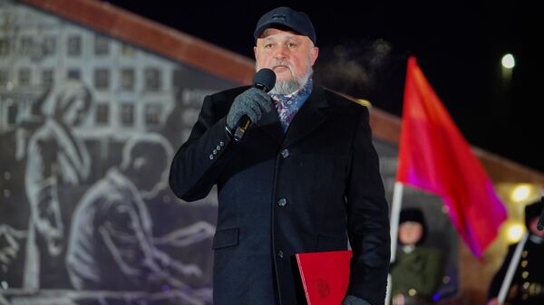 В Кемерово открыли стелу Город трудовой доблести
