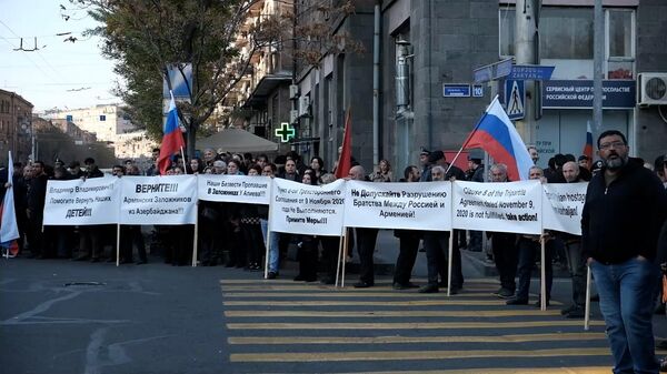 Акция сторонников армяно-российского сотрудничества в Ереване