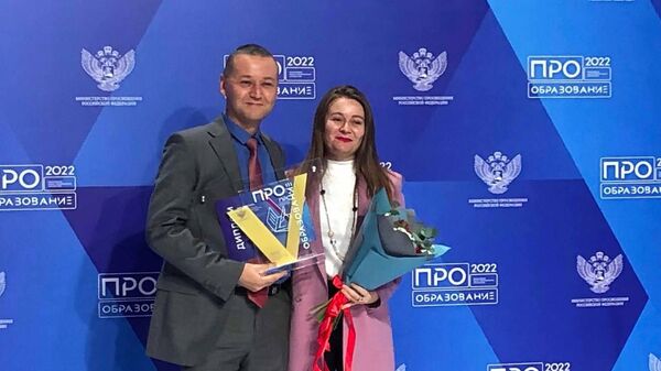 Журналист СоцнавигатораДенис Морозов занял первое место на Всероссийском конкурсе журналистских работ в области образования ПРО Образование 2022