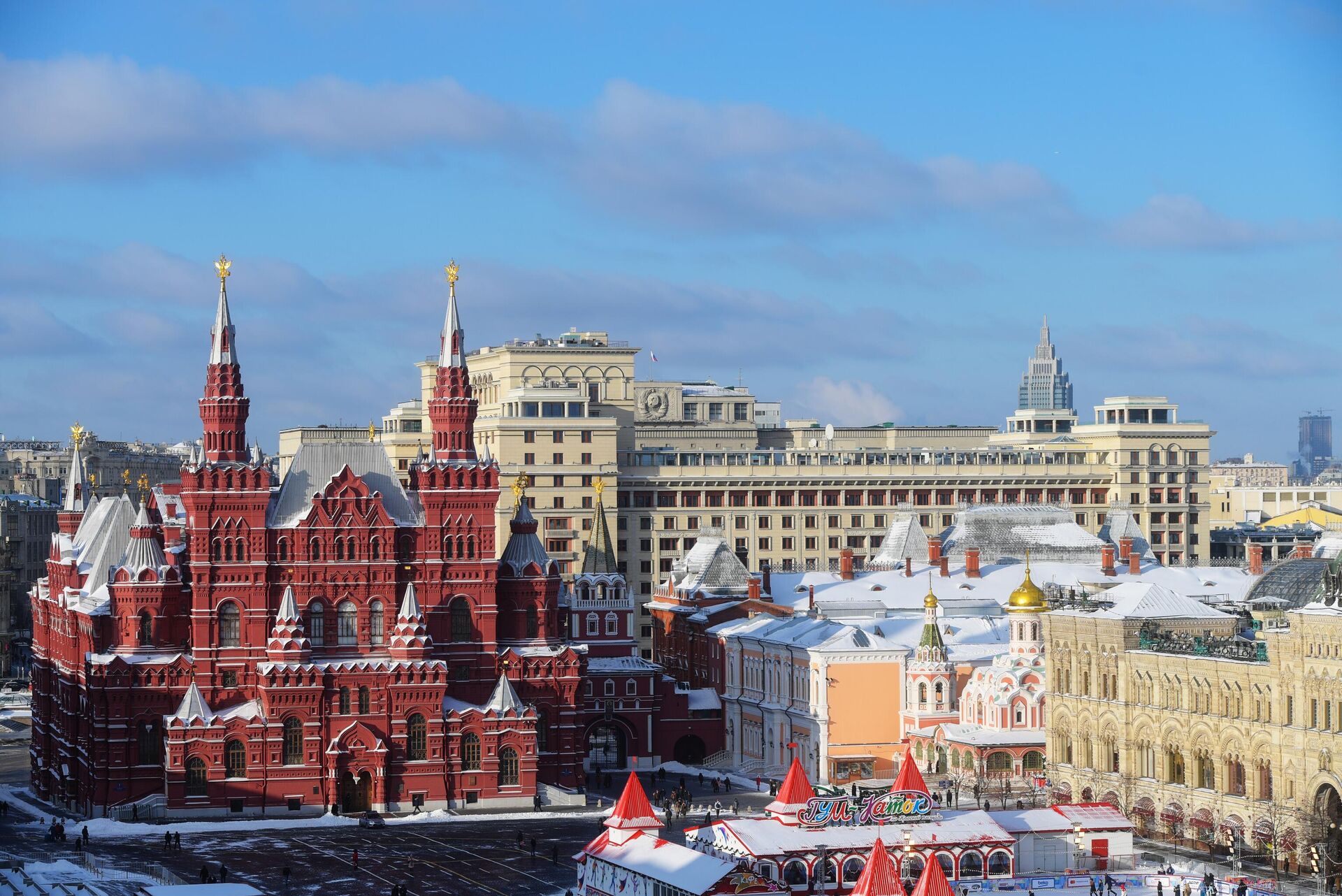 Вид центра Москвы со Спасской башни Московского Кремля. Слева — Государственный исторический музей - РИА Новости, 1920, 02.11.2023