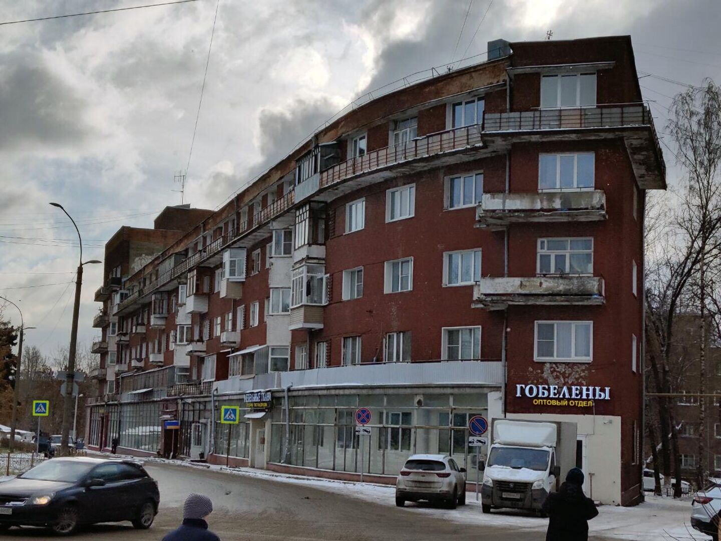Иваново. Дом-корабль Иваново. Дом-корабль