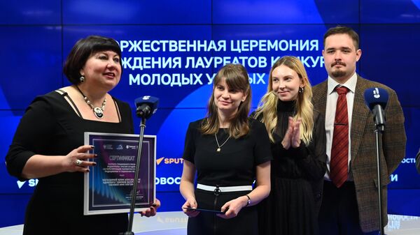 Церемония награждения лауреатов VII ежегодной Национальной премии молодых ученых в области педагогики и психологии Российской академии образования