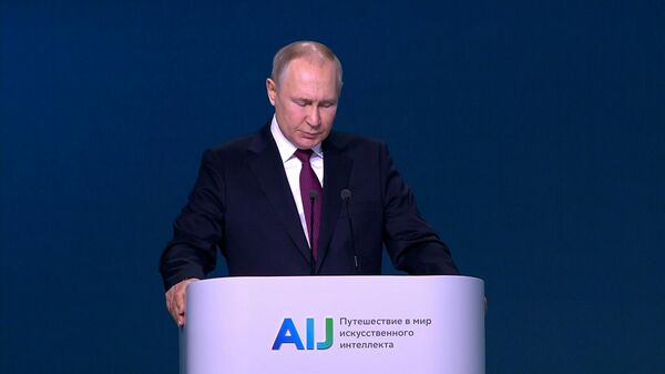 Путин о переходе власти к модели управления с применением платформенного подхода