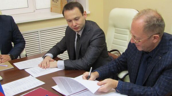 Тверская область и Ляонин договорились о экономическом сотрудничестве