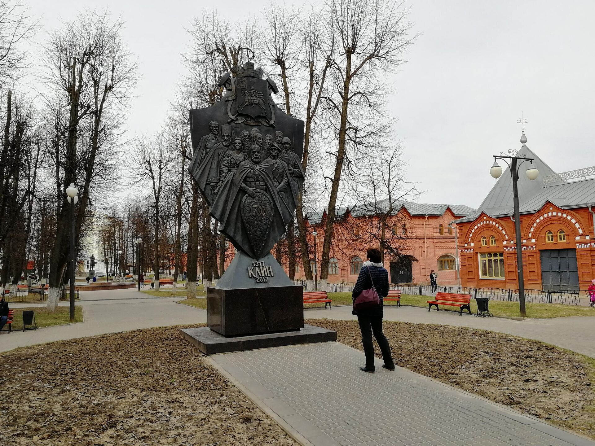 Клин. Памятник в честь 700-летия города - РИА Новости, 1920, 25.11.2022